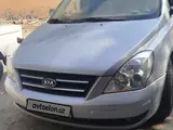 Kia Carnival 2006 yil, shahar Farg'ona uchun 5 500 у.е. id6432361, Fotosurat №1