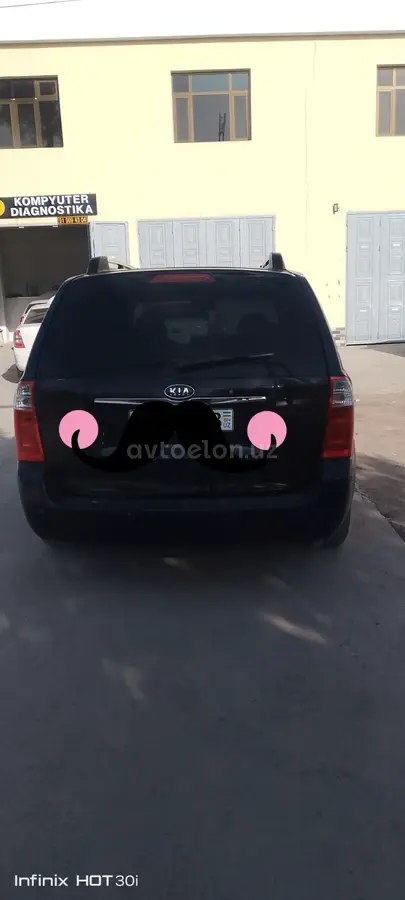 Kia Carnival — 2