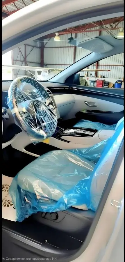 Hyundai Tucson — 7