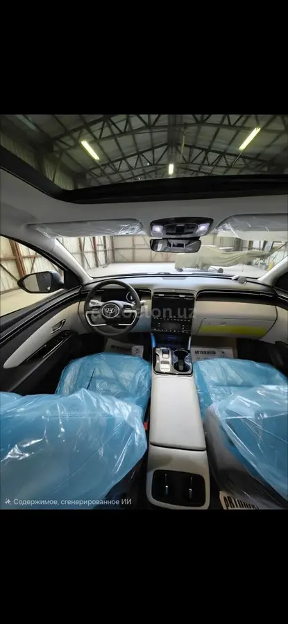 Hyundai Tucson — 8