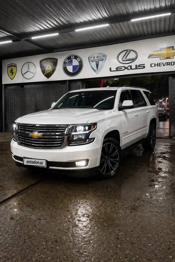 Chevrolet Tahoe 2020