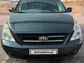 Ko'k-xavorang Kia Carnival 2006 yil, КПП Avtomat, shahar Farg'ona uchun 6 800 у.е. id6491987
