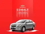 Ko'k-xavorang Chevrolet Cobalt, 4 pozitsiya 2024 yil, КПП Avtomat, shahar Toshkent uchun ~11 243 у.е. id5199442