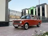 Красный ВАЗ (Lada) 2101 1976 года, КПП Механика, в Фергана за 5 000 y.e. id6459858, Фото №1