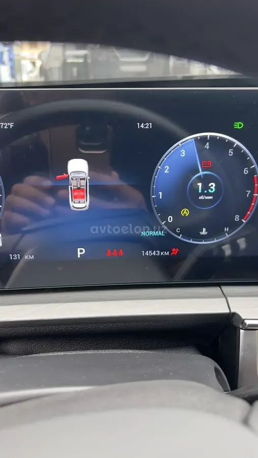 Chery Tiggo 7 Pro — 4