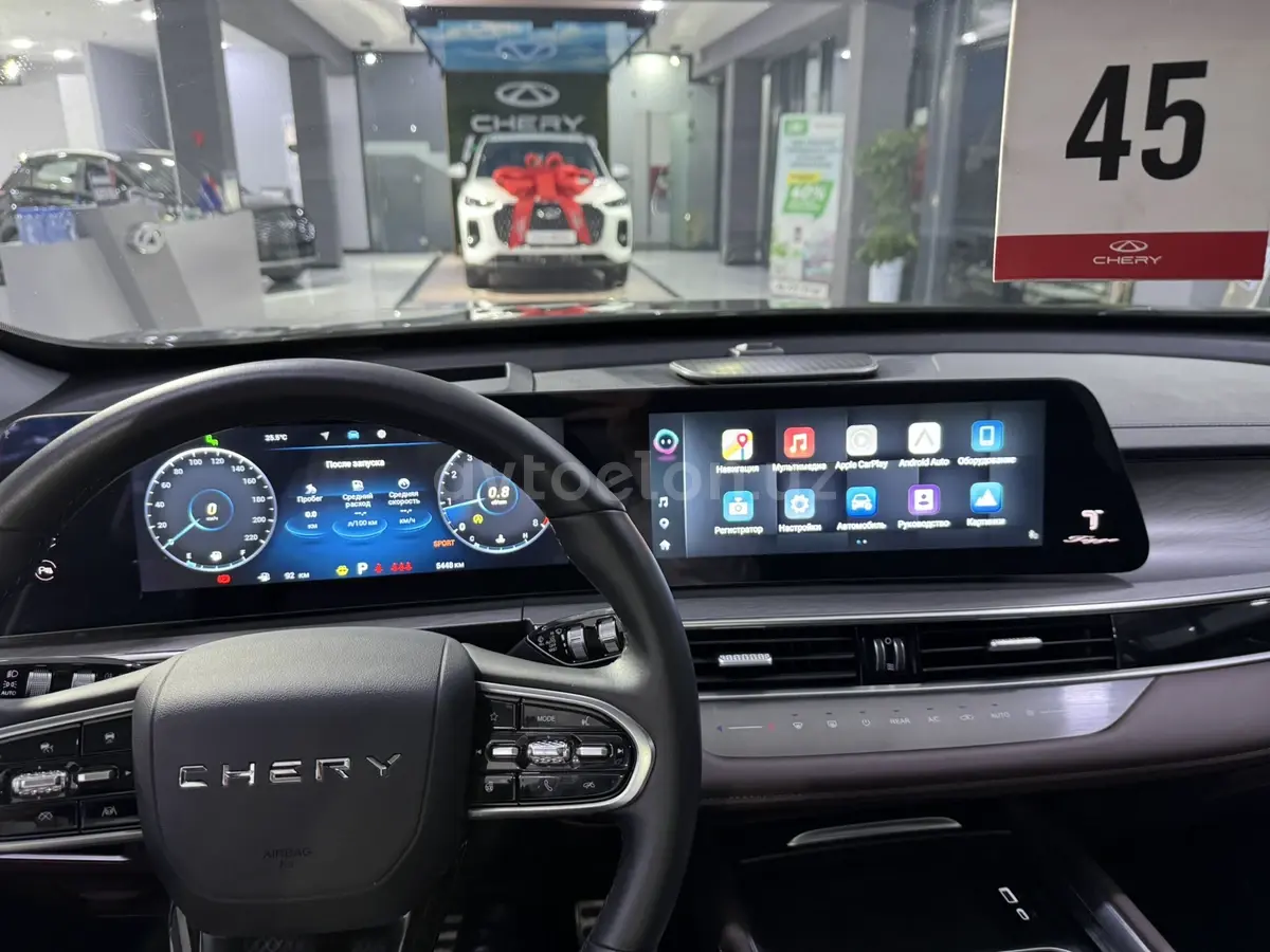 Chery Tiggo 8 Pro Max — 6