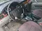 Chevrolet Lacetti, 3 pozitsiya 2013 yil, КПП Avtomat, shahar Toshkent uchun 7 500 у.е. id5185189