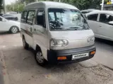 Белый Chevrolet Damas 2023 года, КПП Механика, в Ташкент за 8 100 y.e. id5199210