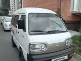 Белый Chevrolet Damas 2020 года, КПП Механика, в Ташкент за 5 950 y.e. id5236380, Фото №1
