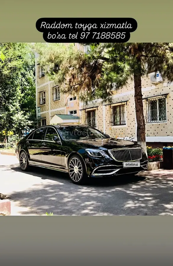 Mercedes-Benz S 350 — 4