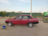 Красный ВАЗ (Lada) Самара (хэтчбек 2109) 1996 года, КПП Механика, в Касбийский район за ~2 788 y.e. id5184902, Фото №1