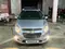 Chevrolet Spark, 2 pozitsiya 2015 yil, КПП Mexanika, shahar Andijon uchun 5 500 у.е. id5208477
