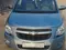 Chevrolet Cobalt, 2 pozitsiya EVRO 2014 yil, КПП Mexanika, shahar Toshkent uchun 8 250 у.е. id5208343