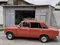 Оранжевый ВАЗ (Lada) 2101 1981 года, КПП Механика, в Фергана за 1 500 y.e. id5188938