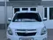 Oq Chevrolet Cobalt, 4 pozitsiya EVRO 2024 yil, КПП Avtomat, shahar Samarqand uchun 14 800 у.е. id5171424
