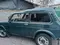 Зеленый ВАЗ (Lada) Нива 1997 года, КПП Механика, в Ташкент за 8 000 y.e. id5002940