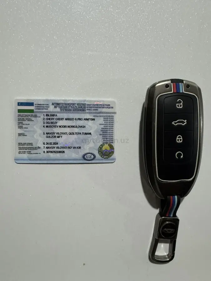 Chery Arrizo 6 Pro — 2