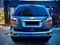 Мокрый асфальт Chevrolet TrailBlazer 2020 года, КПП Автомат, в Коканд за 25 000 y.e. id4810924