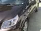 Перламутрово-коричневый Chevrolet Nexia 3, 2 позиция 2019 года, КПП Механика, в Фергана за 8 300 y.e. id5223242