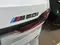Oq BMW X7 2020 yil, КПП Avtomat, shahar Toshkent uchun 95 000 у.е. id5160844