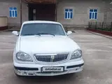 Белый ГАЗ 31105 (Волга) 2006 года, КПП Механика, в Янгиабадский район за ~2 765 y.e. id6385758, Фото №1