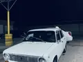 ВАЗ (Lada) 2101 1984 года, КПП Механика, в Бука за ~607 y.e. id6575722