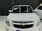 Белый Chevrolet Cobalt, 4 позиция 2024 года, КПП Автомат, в Газли за ~11 666 y.e. id5187478