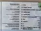 Oq Chevrolet Cobalt, 1 pozitsiya 2016 yil, КПП Mexanika, shahar Toshkent uchun 8 150 у.е. id6425121