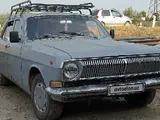 GAZ 24 (Volga) 1972 yil, КПП Mexanika, shahar Samarqand uchun 1 500 у.е. id5186270, Fotosurat №1