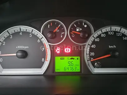 Мокрый асфальт Chevrolet Nexia 3, 2 позиция 2019 года, КПП Механика, в Ташкент за 7 990 y.e. id6417741