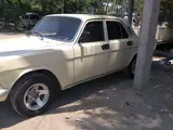 GAZ 2410 (Volga) 1990 yil, КПП Mexanika, shahar Andijon uchun 1 300 у.е. id5235252, Fotosurat №1