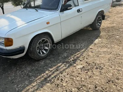 Диска в Ташкент за 500 y.e. id6394929