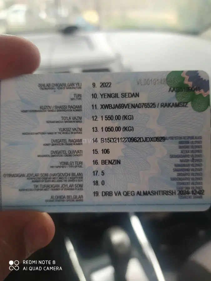 Chevrolet Cobalt 2022