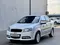 Oq Chevrolet Nexia 3, 4 pozitsiya 2020 yil, КПП Avtomat, shahar Toshkent uchun 10 000 у.е. id5116306