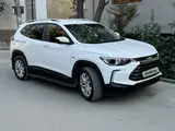 Белый Chevrolet Tracker, 2 позиция 2023 года, КПП Автомат, в Андижан за 15 700 y.e. id6768132, Фото №1