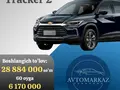 Белый Chevrolet Tracker Premier 2025 года, в Ташкент за ~20 324 y.e. id6456865