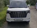 Changan Star Truck 2024 года, в Бухара за 18 000 y.e. id6559347