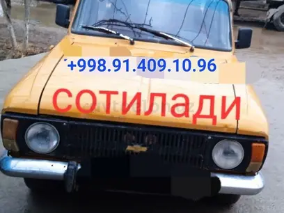 Москвич 412 1988 года, КПП Механика, в Бухара за ~1 184 y.e. id4922380