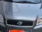Мокрый асфальт Chevrolet Nexia 3, 2 позиция 2017 года, КПП Механика, в Ташкент за 8 300 y.e. id4914258