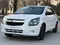 Белый Chevrolet Cobalt, 4 позиция 2025 года, КПП Автомат, в Ташкент за ~13 069 y.e. id6339020