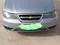 Delfin Chevrolet Nexia 2 2014 yil, КПП Mexanika, shahar Jarqo'rg'on tumani uchun 7 000 у.е. id5225250
