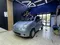 Дельфин Chevrolet Matiz, 1 позиция 2014 года, КПП Механика, в Наманган за 3 600 y.e. id6354045