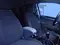 Oq Chevrolet Spark, 2 pozitsiya 2015 yil, КПП Mexanika, shahar Toshkent uchun 6 500 у.е. id4844327