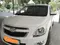 Chevrolet Cobalt, 2 pozitsiya 2020 yil, КПП Mexanika, shahar Farg'ona uchun 10 500 у.е. id5168642
