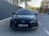 Chery Arrizo 6 Pro 2024 года, в Ташкент за 17 800 y.e. id6761737, Фото №1