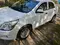 Белый Chevrolet Cobalt, 2 позиция 2019 года, КПП Механика, в Самарканд за 11 200 y.e. id4971745