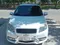 Oq Chevrolet Nexia 3, 2 pozitsiya 2017 yil, КПП Mexanika, shahar Qarshi uchun 8 000 у.е. id5185061