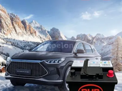 Akumlyator BYD в Ташкент за 65 y.e. id6401679