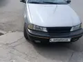 Daewoo Nexia 1996 года, в Балыкчинский район за 2 250 y.e. id6652013