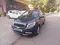 Chevrolet Nexia 3, 4 позиция 2021 года, КПП Автомат, в Андижан за 9 800 y.e. id6402205